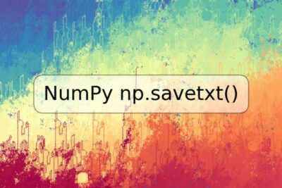 NumPy np.savetxt()